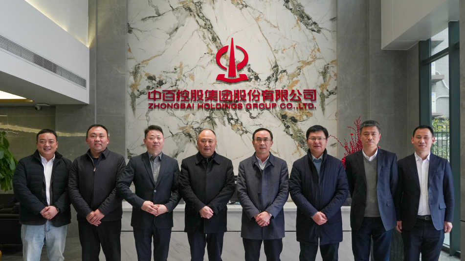 首页| 尊龙集团中国官方网站