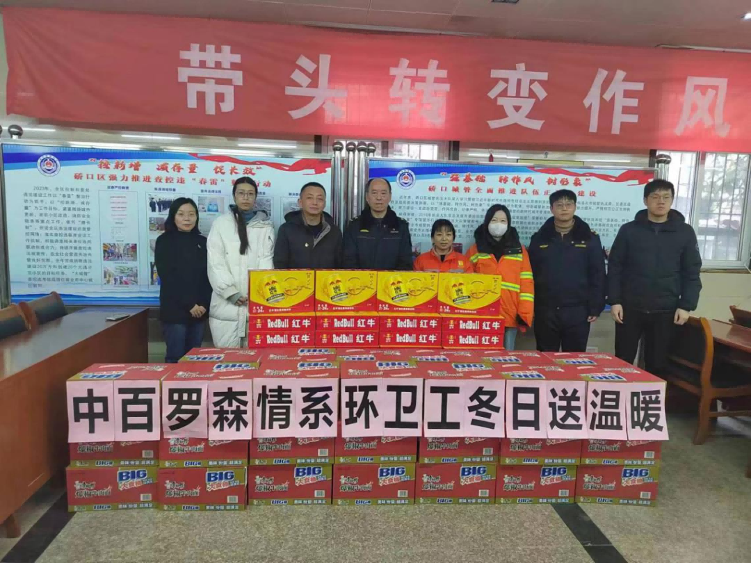 Ê×Ò³| ×ðÁú¼¯ÍÅÖйú¹Ù·½ÍøÕ¾