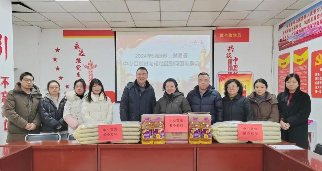 Ê×Ò³| ×ðÁú¼¯ÍÅÖйú¹Ù·½ÍøÕ¾