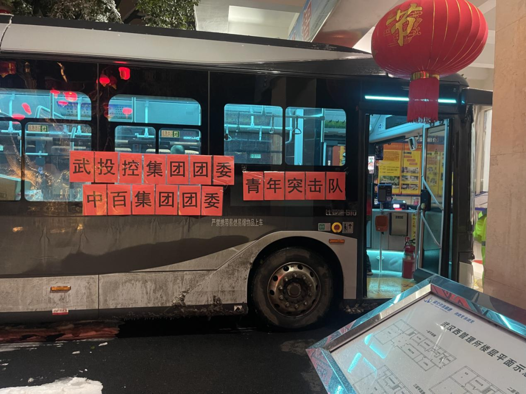 Ê×Ò³| ×ðÁú¼¯ÍÅÖйú¹Ù·½ÍøÕ¾