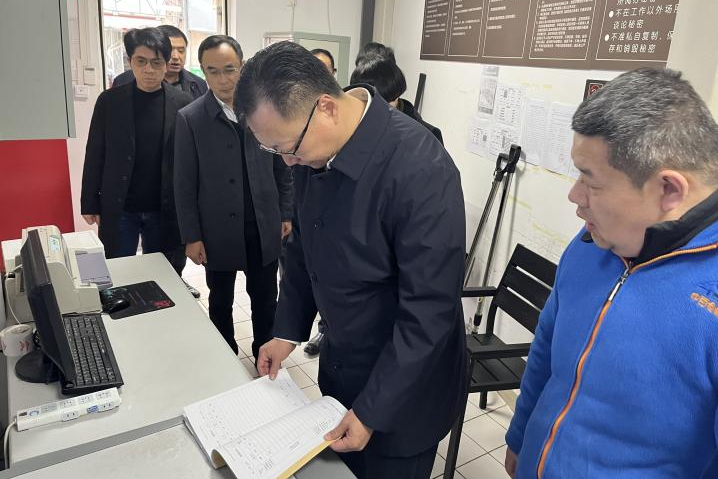 首页| 尊龙集团中国官方网站