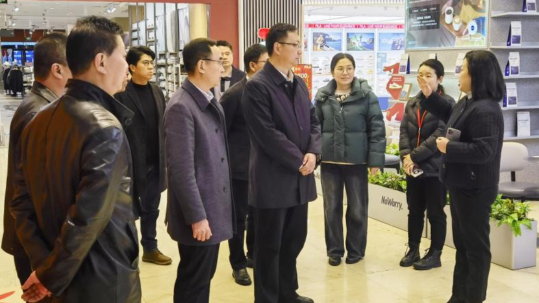 首页| 尊龙集团中国官方网站