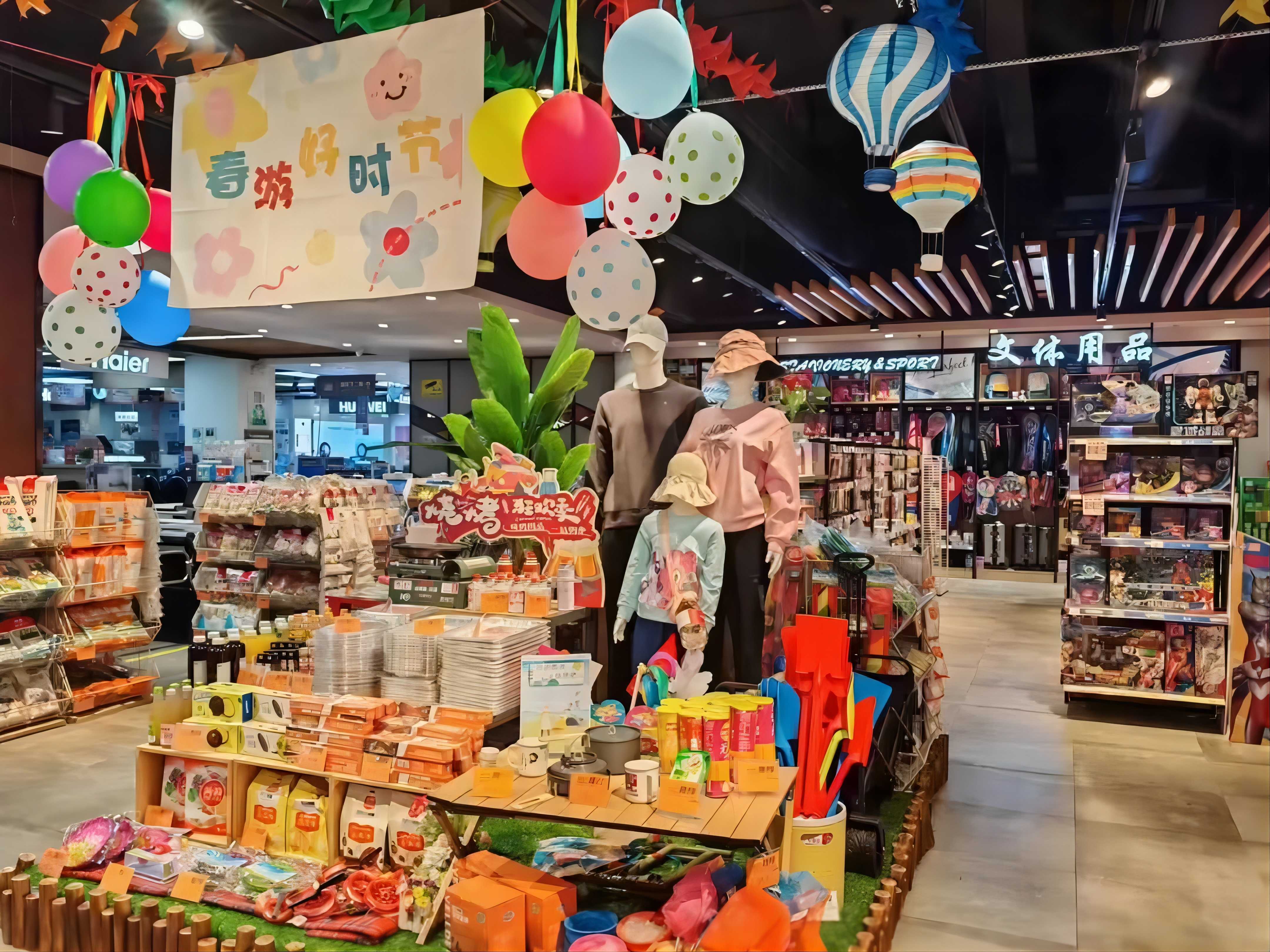 Ê×Ò³| ×ðÁú¼¯ÍÅÖйú¹Ù·½ÍøÕ¾