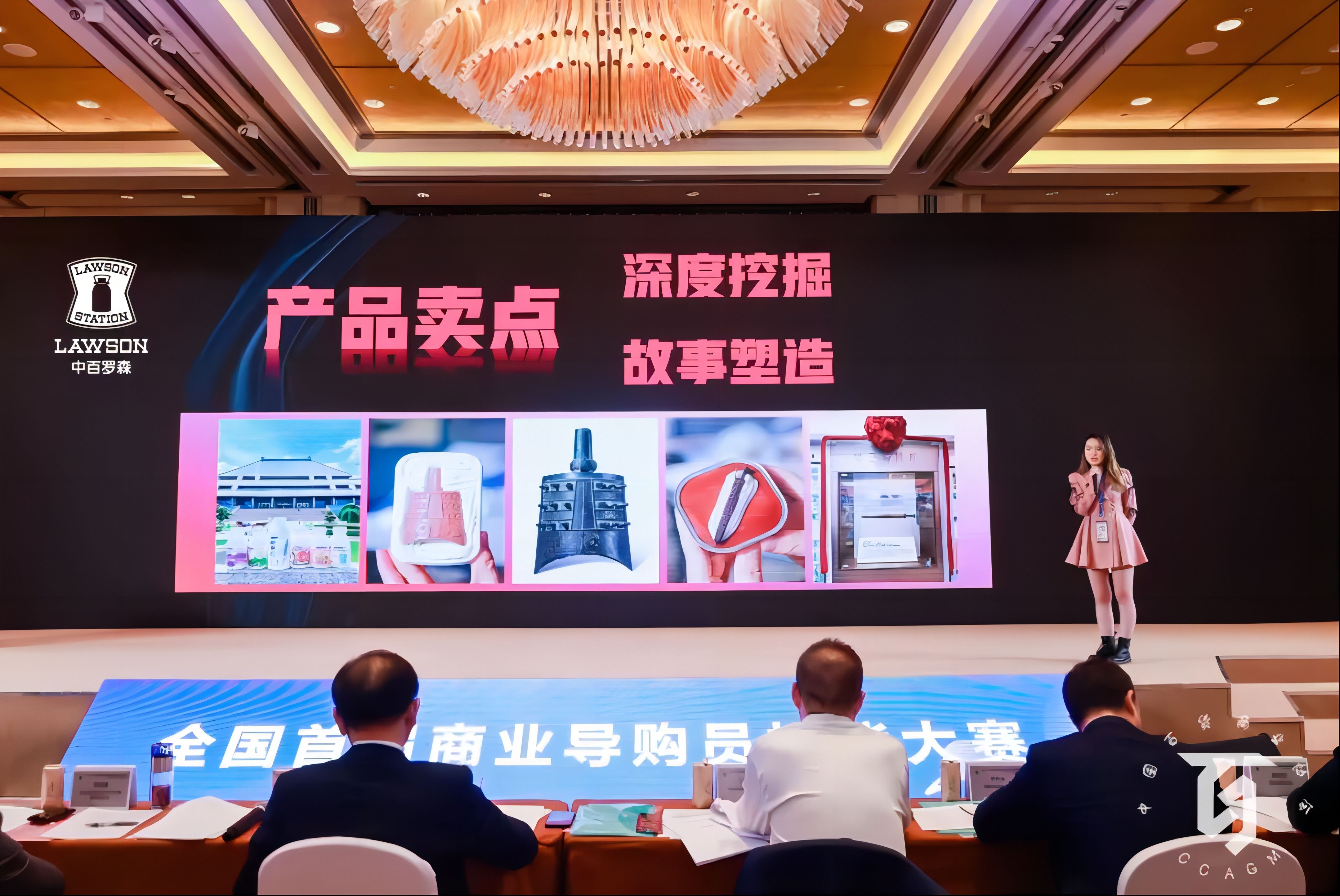 Ê×Ò³| ×ðÁú¼¯ÍÅÖйú¹Ù·½ÍøÕ¾