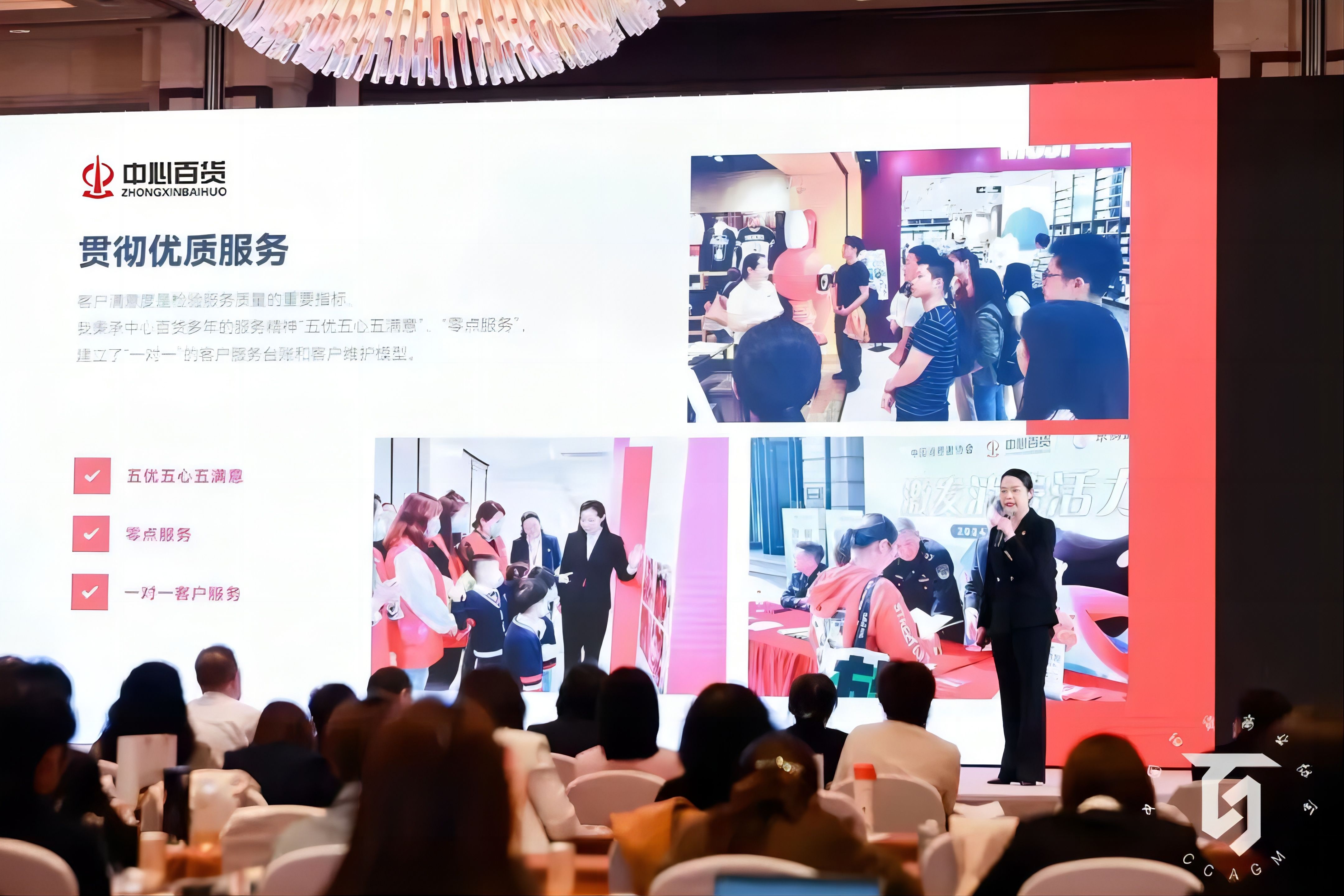 Ê×Ò³| ×ðÁú¼¯ÍÅÖйú¹Ù·½ÍøÕ¾