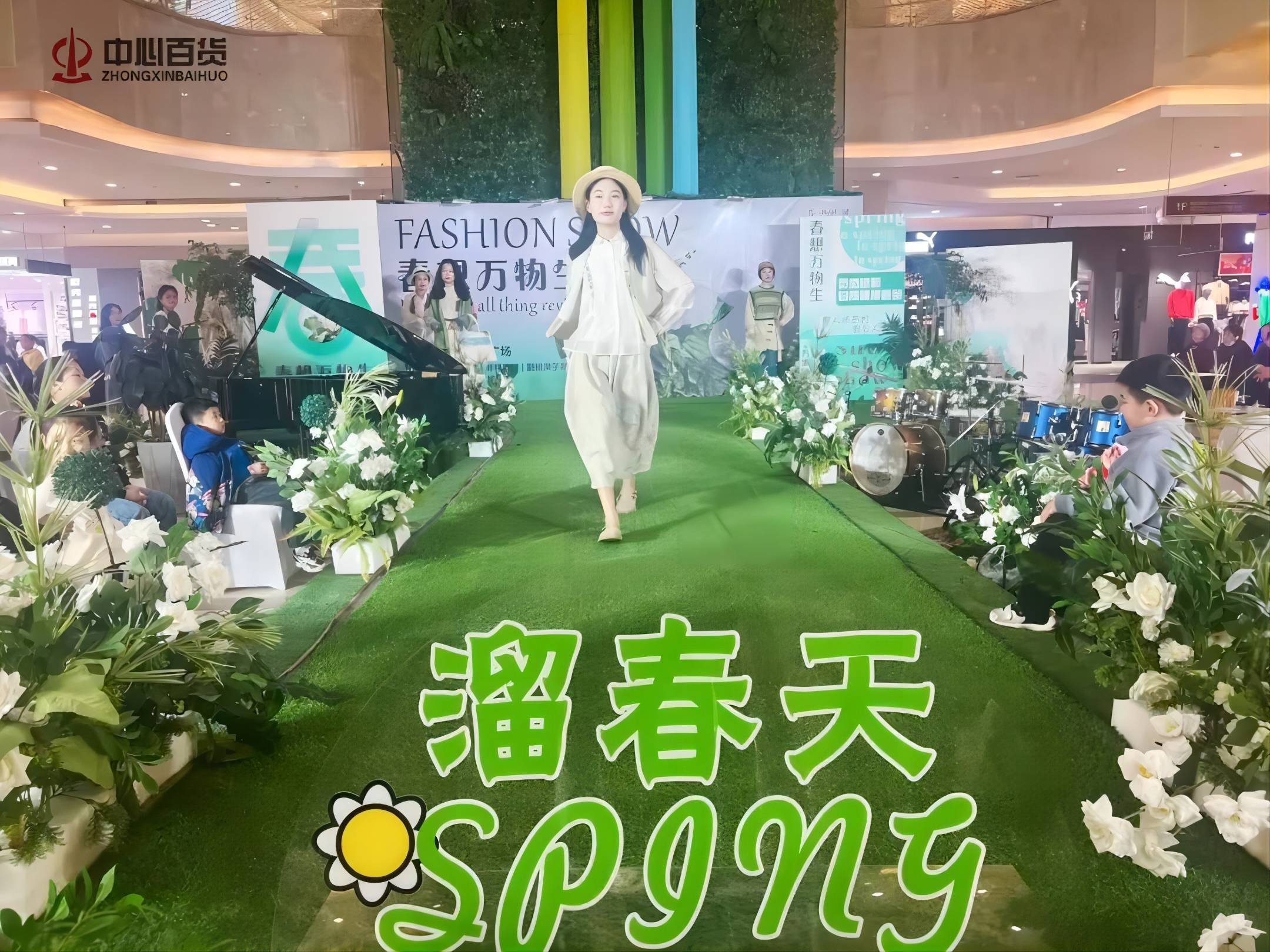 Ê×Ò³| ×ðÁú¼¯ÍÅÖйú¹Ù·½ÍøÕ¾