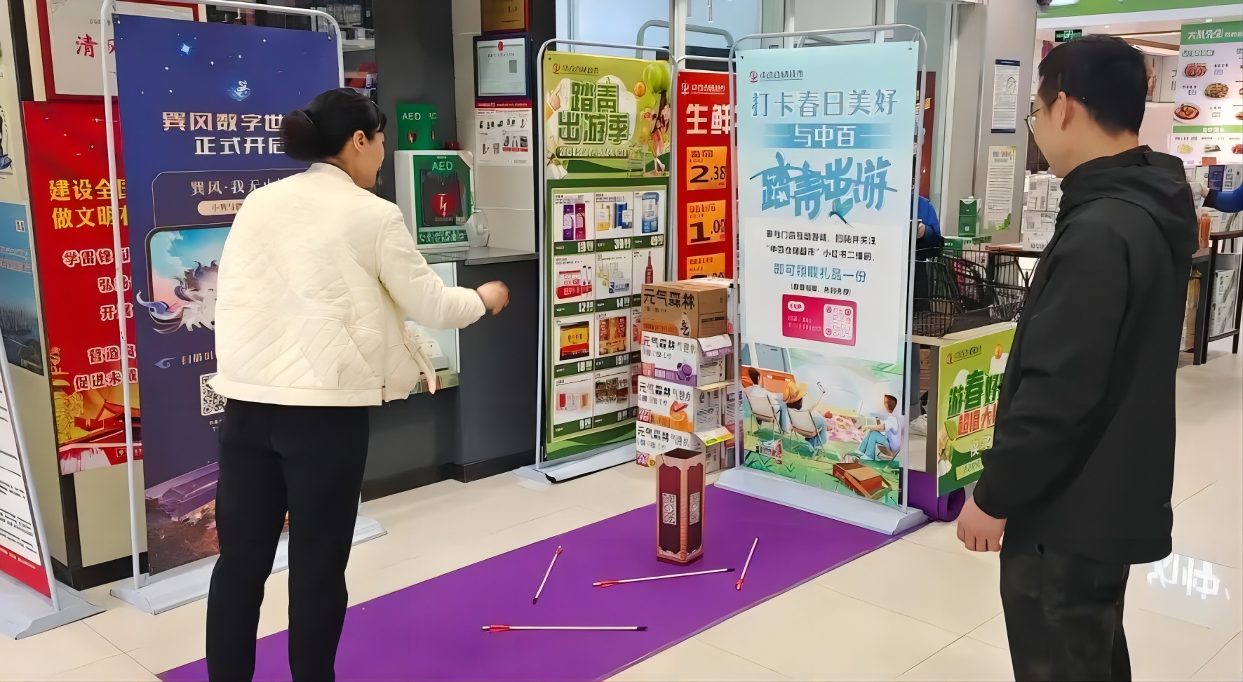 Ê×Ò³| ×ðÁú¼¯ÍÅÖйú¹Ù·½ÍøÕ¾