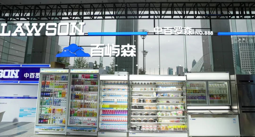 首页| 尊龙集团中国官方网站