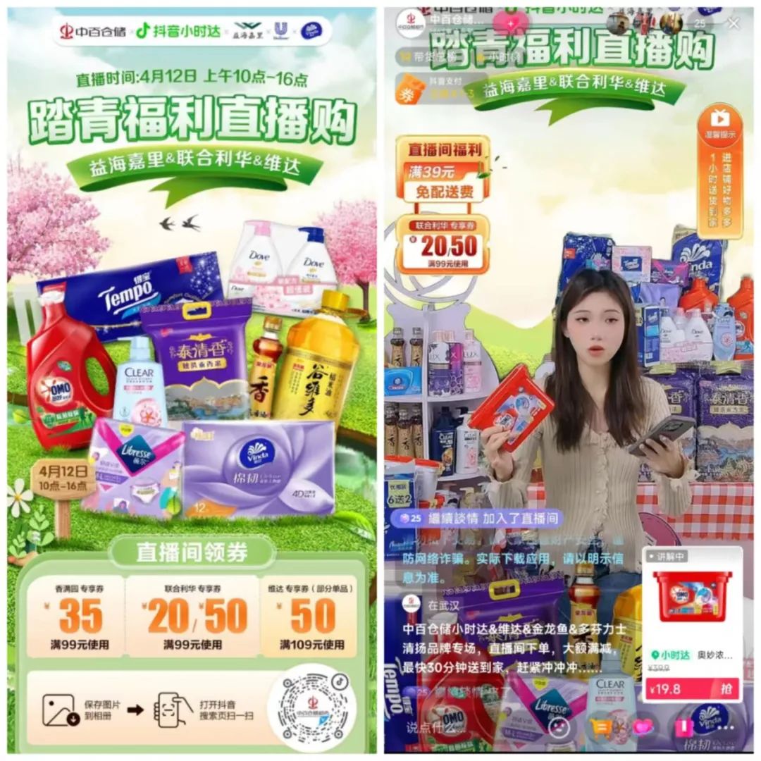 Ê×Ò³| ×ðÁú¼¯ÍÅÖйú¹Ù·½ÍøÕ¾