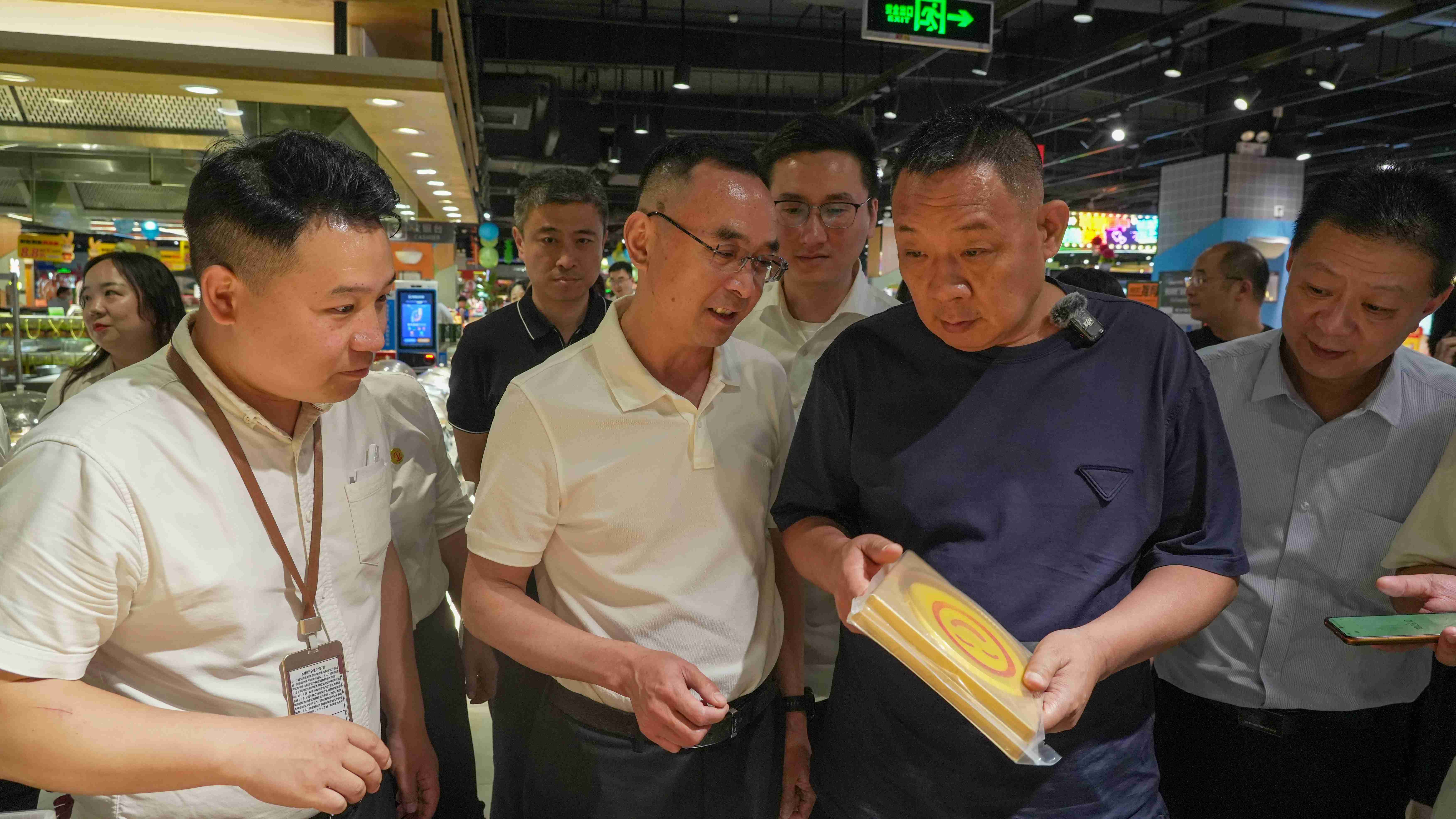 首页| 尊龙集团中国官方网站