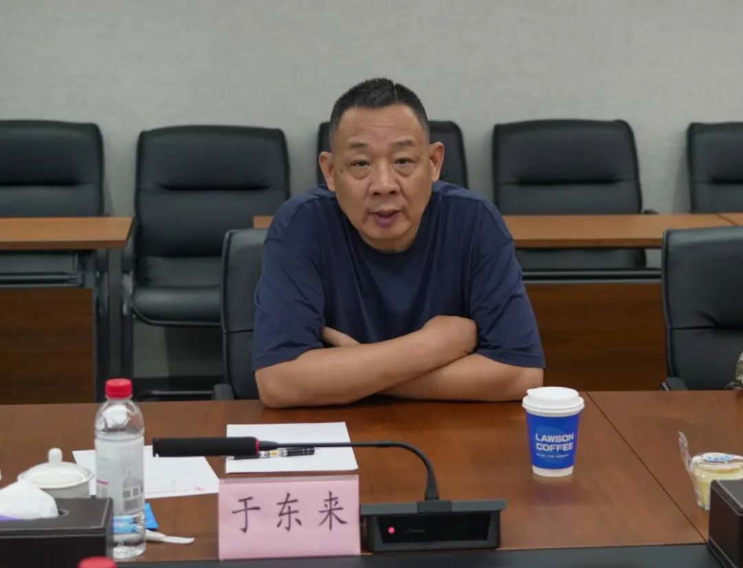 首页| 尊龙集团中国官方网站