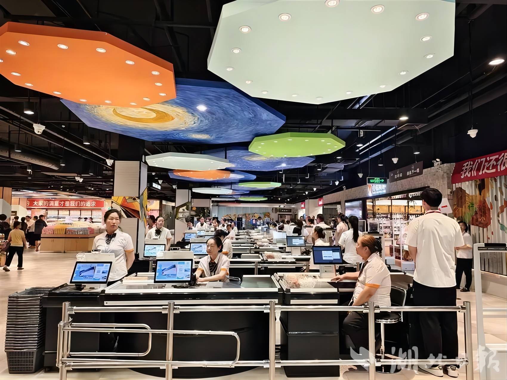 首页| 尊龙集团中国官方网站