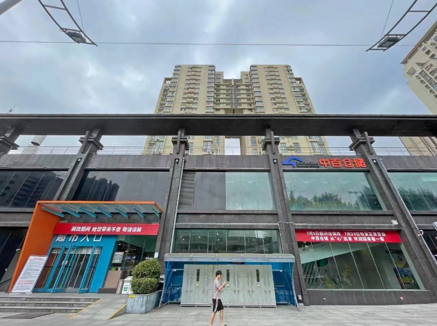 首页| 尊龙集团中国官方网站