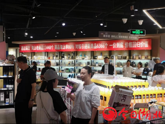 1721574405210442.png 图片