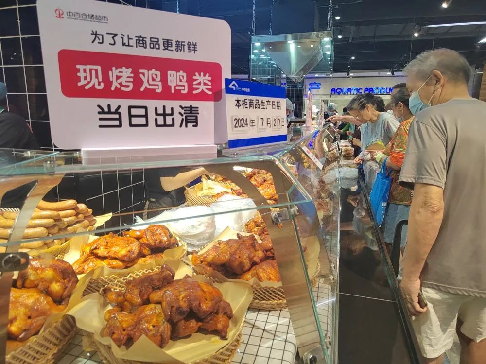 Ê×Ò³| ×ðÁú¼¯ÍÅÖйú¹Ù·½ÍøÕ¾