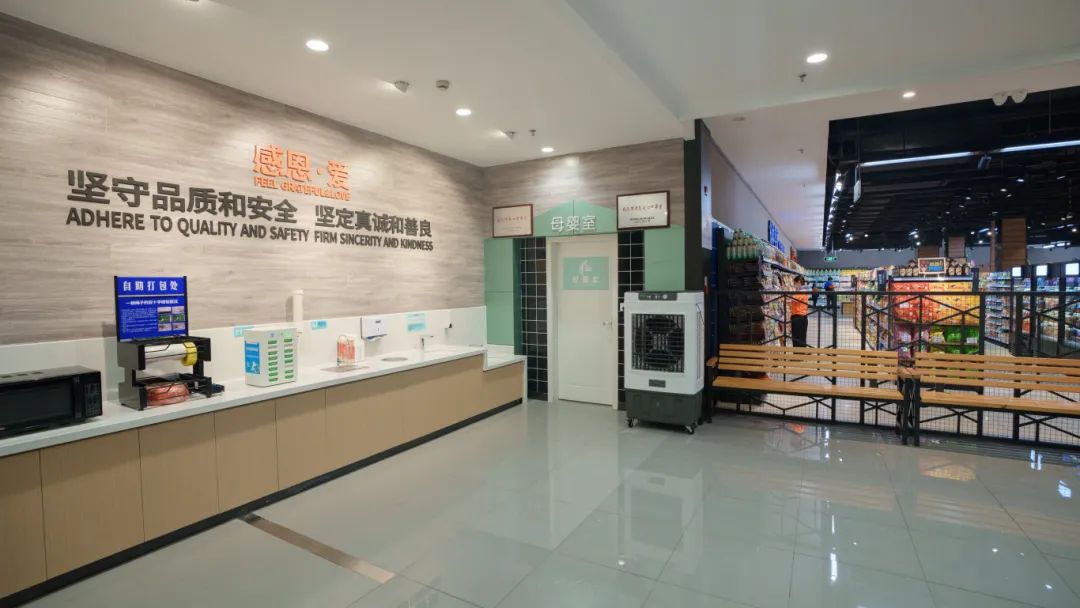 首页| 尊龙集团中国官方网站