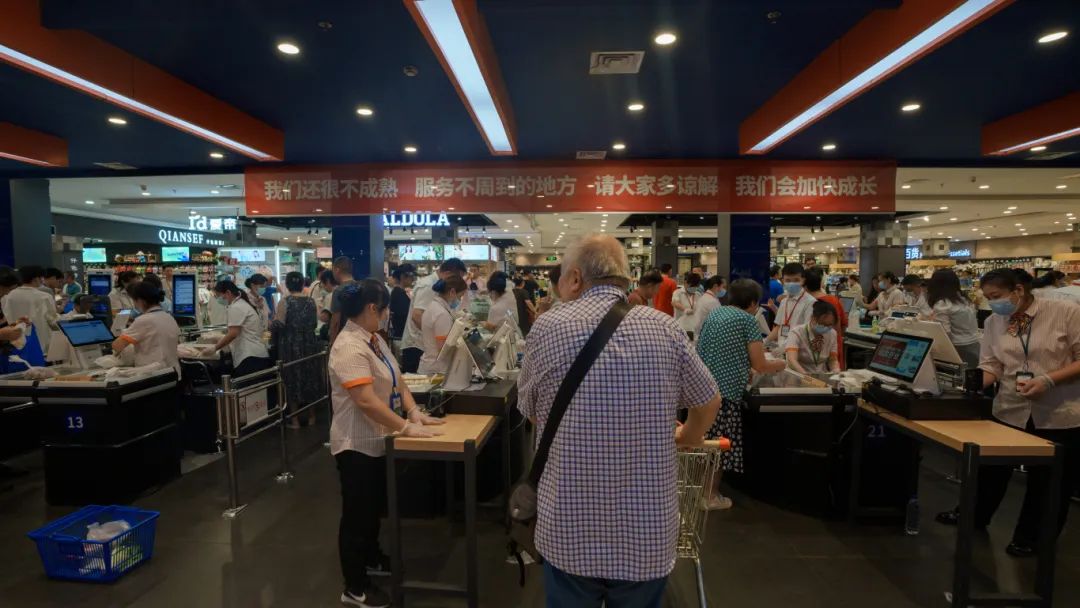 首页| 尊龙集团中国官方网站