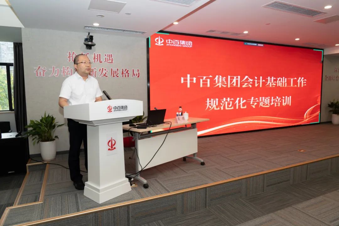 Ê×Ò³| ×ðÁú¼¯ÍÅÖйú¹Ù·½ÍøÕ¾