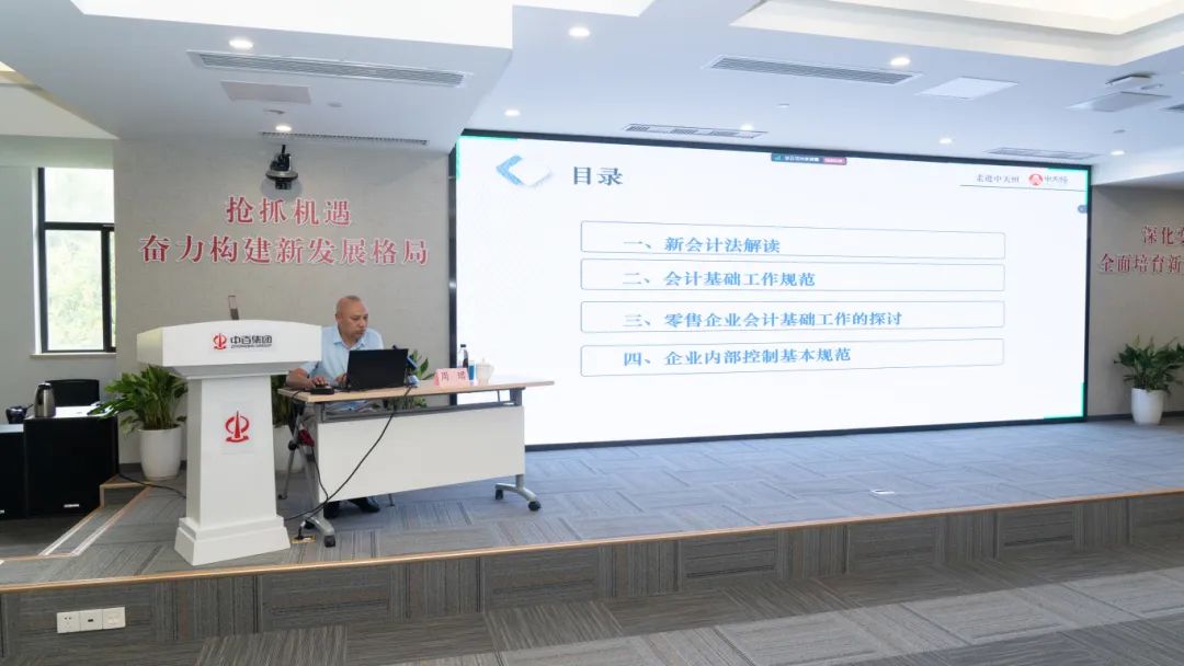 Ê×Ò³| ×ðÁú¼¯ÍÅÖйú¹Ù·½ÍøÕ¾