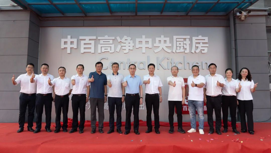 Ê×Ò³| ×ðÁú¼¯ÍÅÖйú¹Ù·½ÍøÕ¾