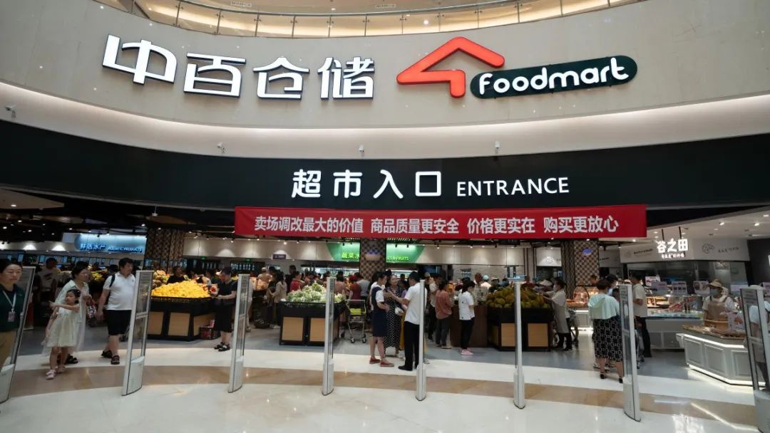 首页| 尊龙集团中国官方网站