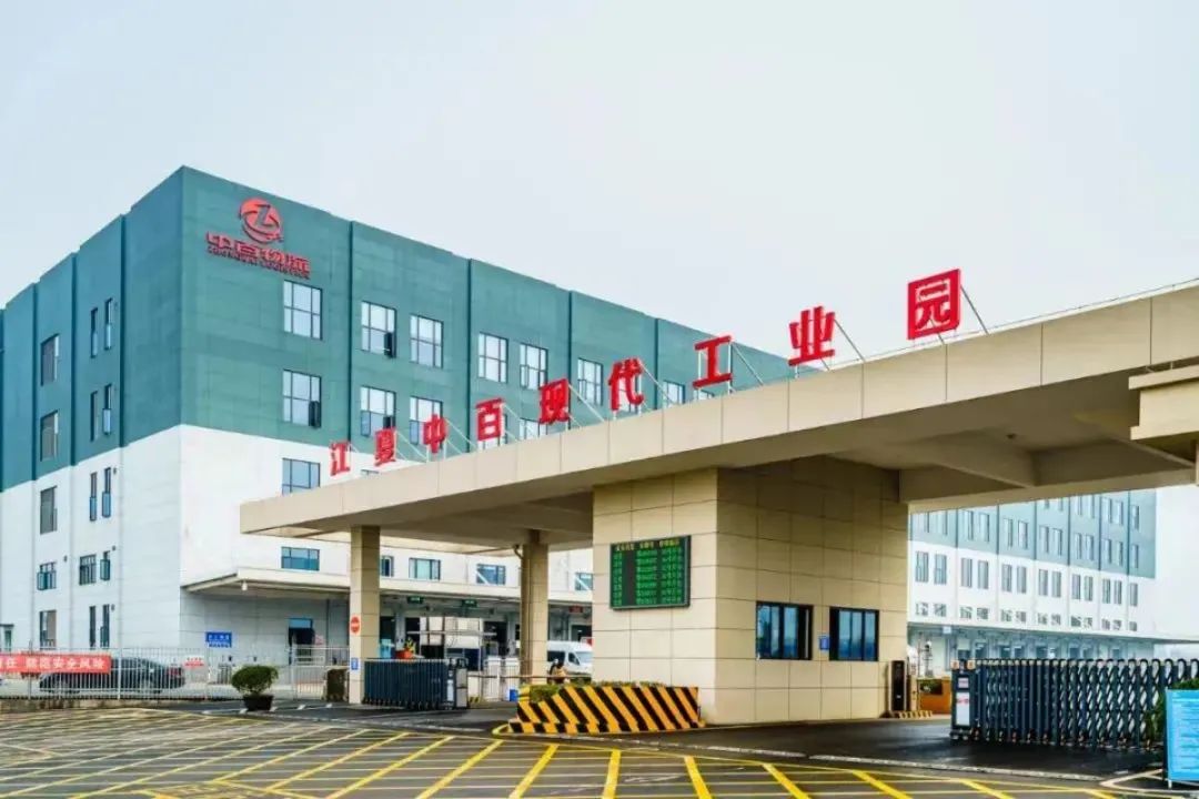 首页| 尊龙集团中国官方网站