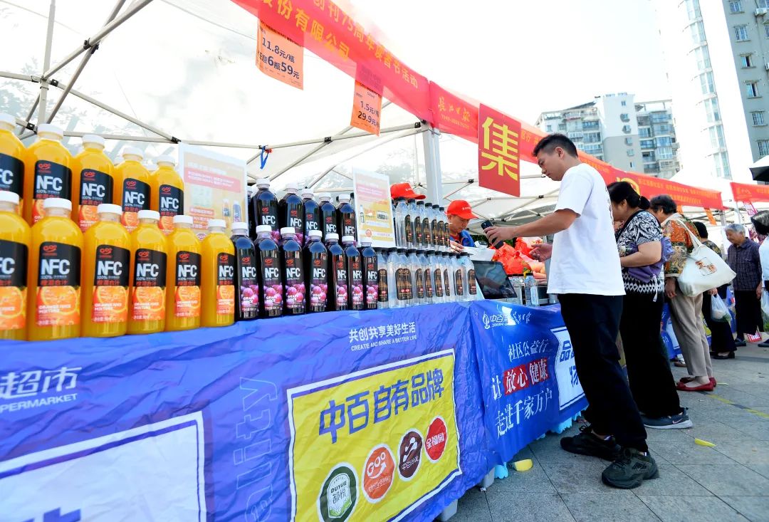 Ê×Ò³| ×ðÁú¼¯ÍÅÖйú¹Ù·½ÍøÕ¾