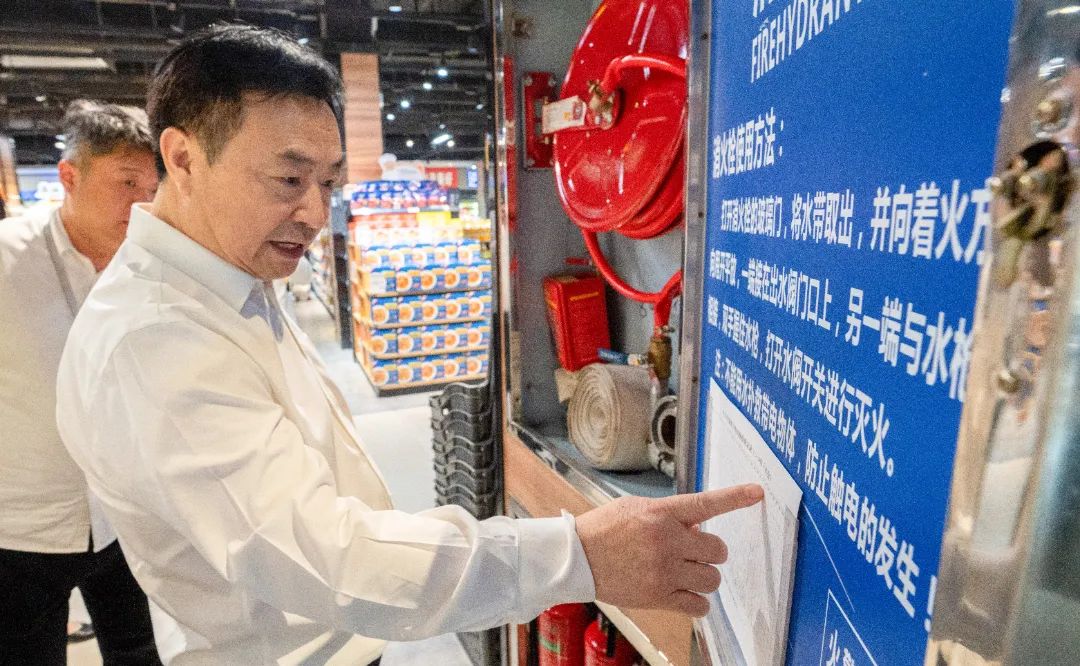 首页| 尊龙集团中国官方网站