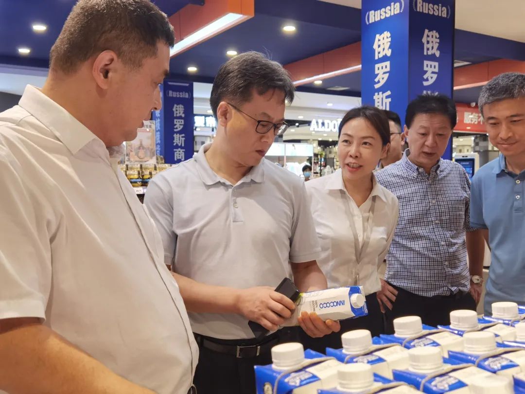 首页| 尊龙集团中国官方网站