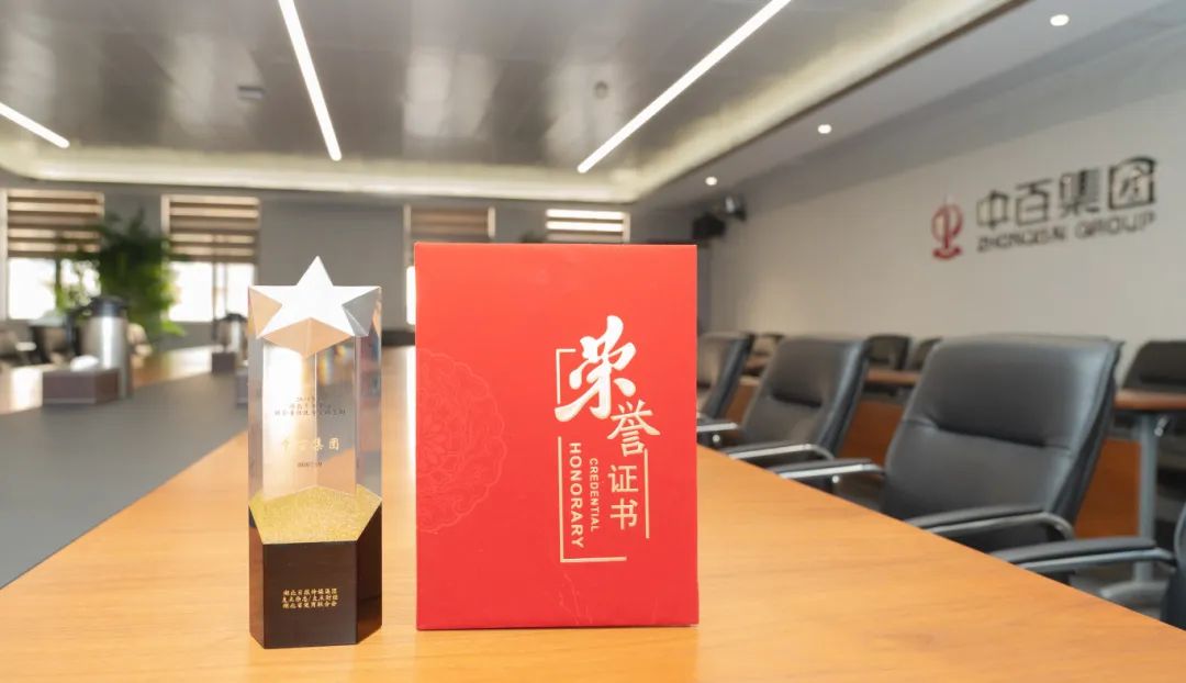 Ê×Ò³| ×ðÁú¼¯ÍÅÖйú¹Ù·½ÍøÕ¾