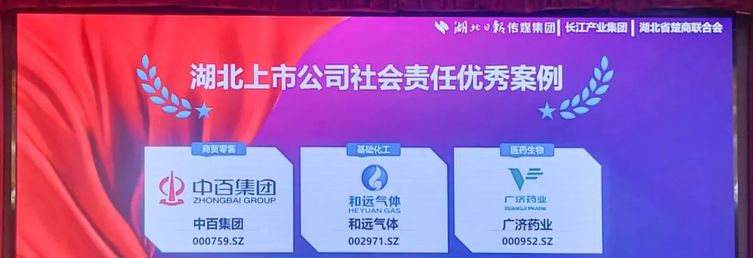 Ê×Ò³| ×ðÁú¼¯ÍÅÖйú¹Ù·½ÍøÕ¾