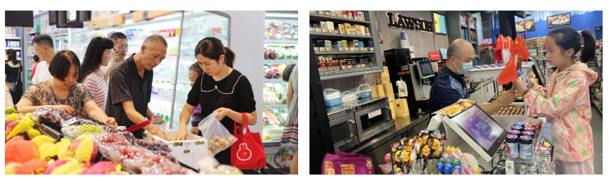 首页| 尊龙集团中国官方网站