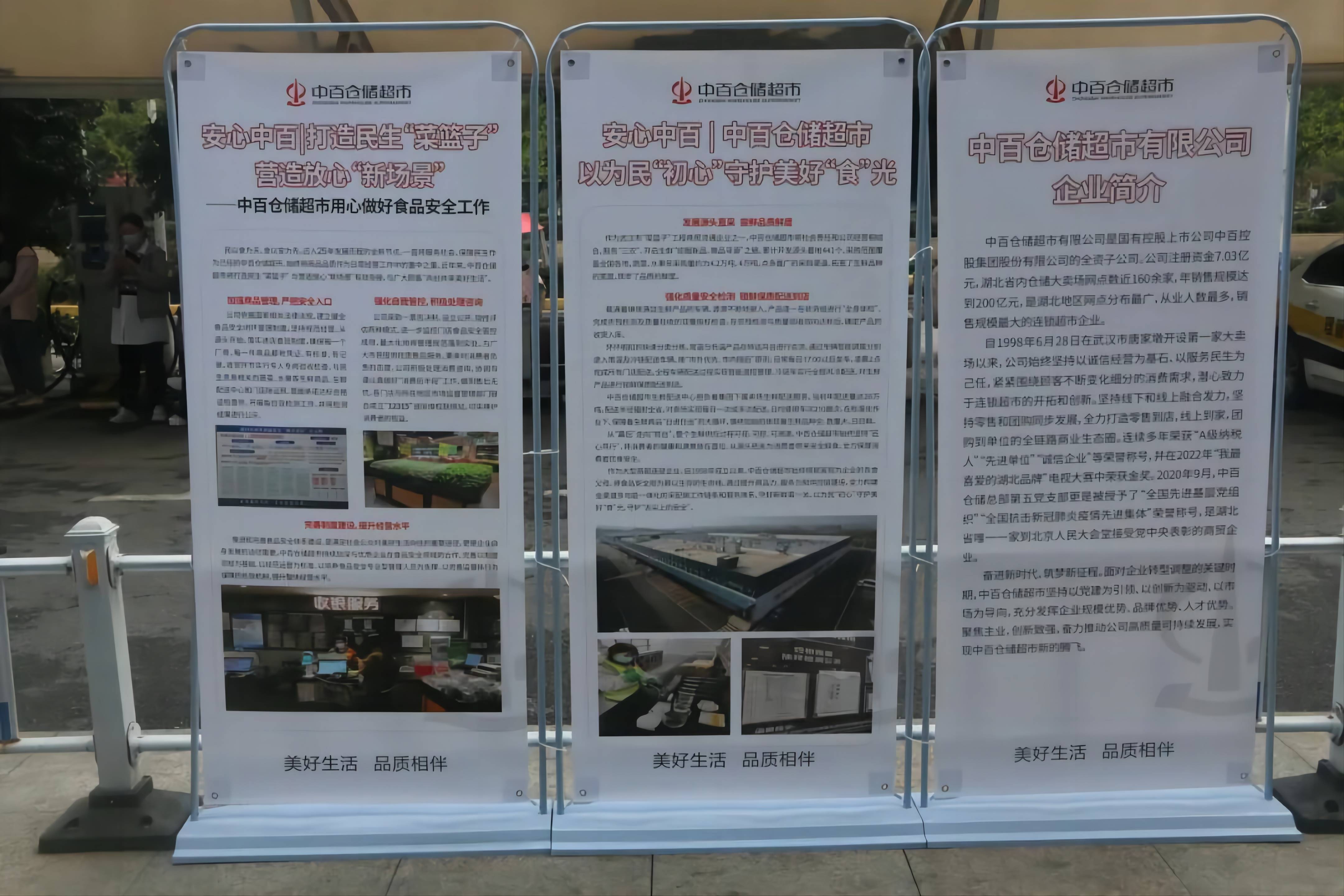 Ê×Ò³| ×ðÁú¼¯ÍÅÖйú¹Ù·½ÍøÕ¾