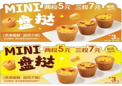 Ê×Ò³| ×ðÁú¼¯ÍÅÖйú¹Ù·½ÍøÕ¾