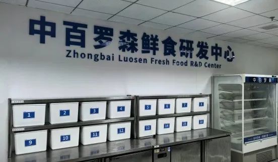 Ê×Ò³| ×ðÁú¼¯ÍÅÖйú¹Ù·½ÍøÕ¾