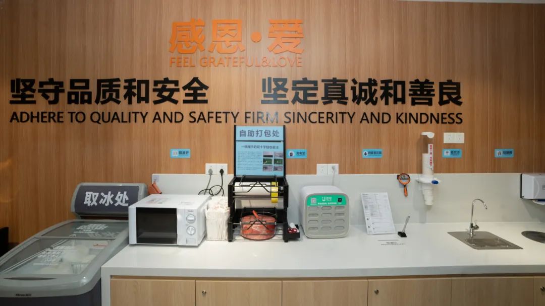 首页| 尊龙集团中国官方网站