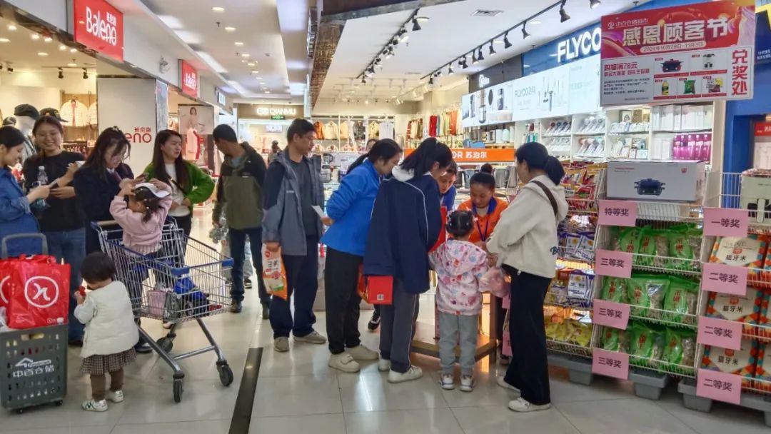 Ê×Ò³| ×ðÁú¼¯ÍÅÖйú¹Ù·½ÍøÕ¾