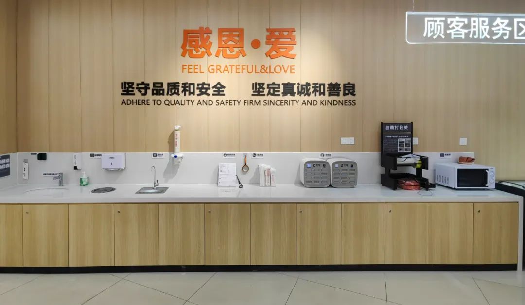 首页| 尊龙集团中国官方网站