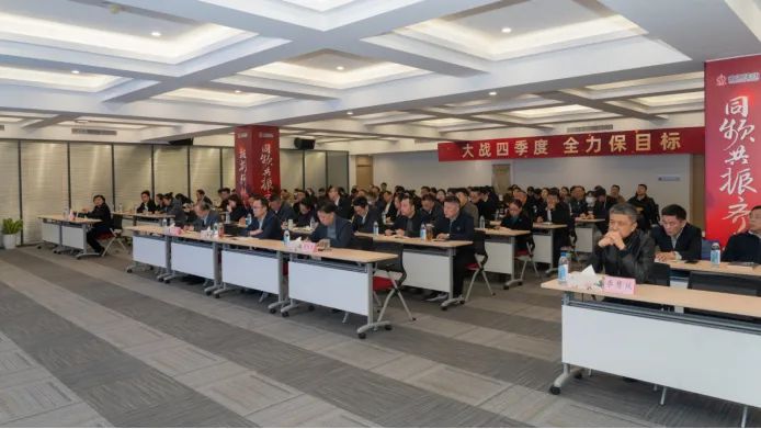 首页| 尊龙集团中国官方网站