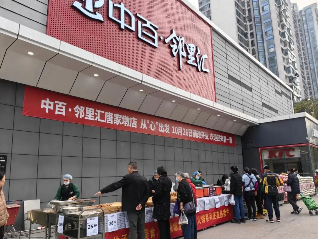 Ê×Ò³| ×ðÁú¼¯ÍÅÖйú¹Ù·½ÍøÕ¾