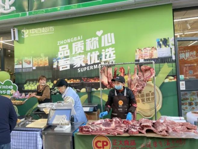 首页| 尊龙集团中国官方网站