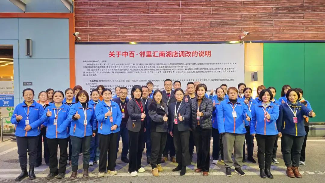 Ê×Ò³| ×ðÁú¼¯ÍÅÖйú¹Ù·½ÍøÕ¾