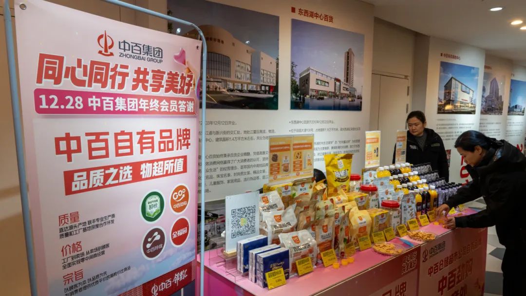 Ê×Ò³| ×ðÁú¼¯ÍÅÖйú¹Ù·½ÍøÕ¾