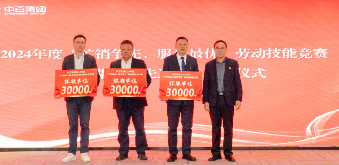 Ê×Ò³| ×ðÁú¼¯ÍÅÖйú¹Ù·½ÍøÕ¾