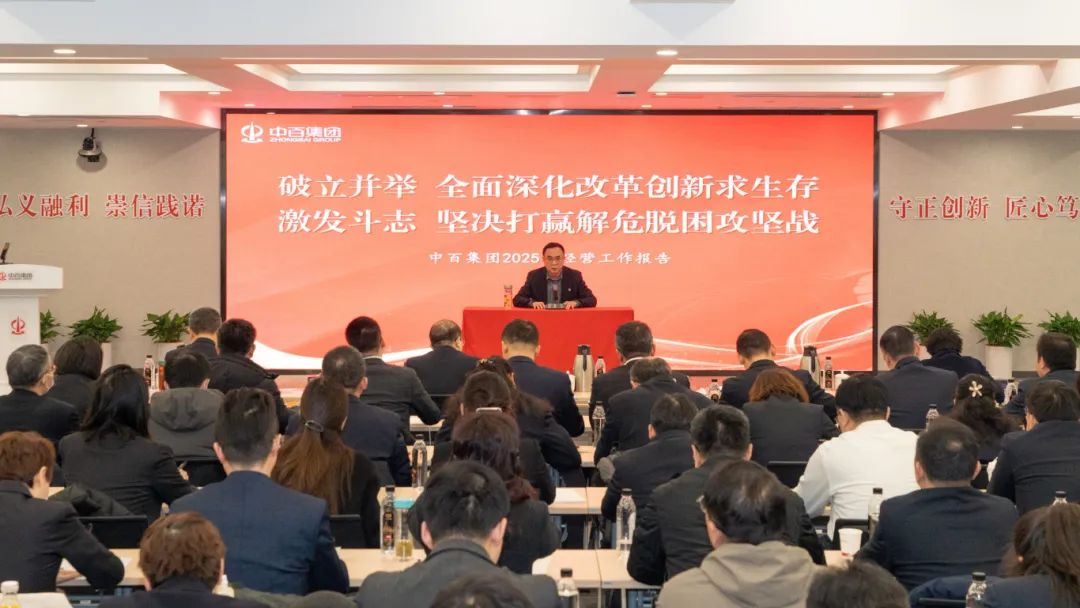 Ê×Ò³| ×ðÁú¼¯ÍÅÖйú¹Ù·½ÍøÕ¾