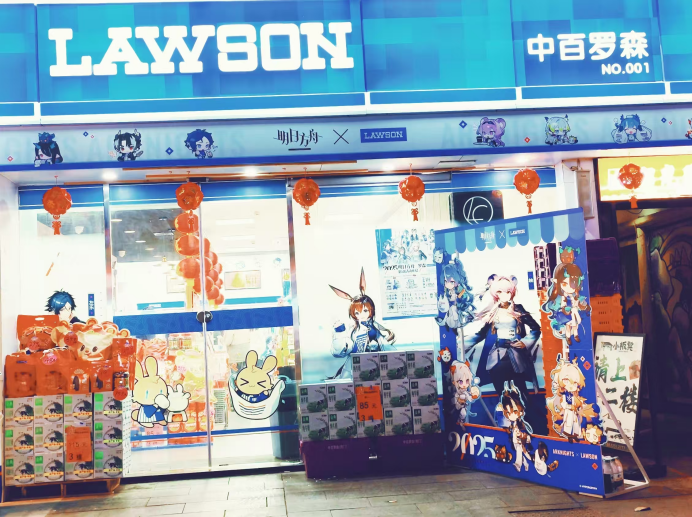 首页| 尊龙集团中国官方网站