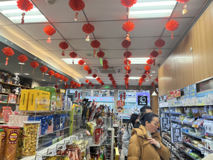 首页| 尊龙集团中国官方网站