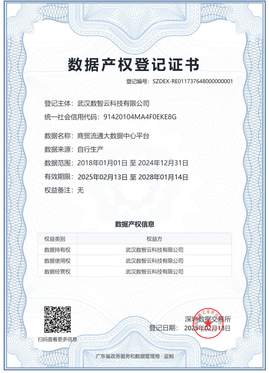 Ê×Ò³| ×ðÁú¼¯ÍÅÖйú¹Ù·½ÍøÕ¾