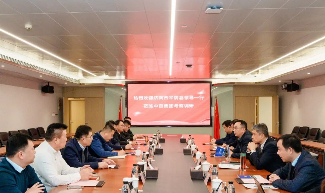 Ê×Ò³| ×ðÁú¼¯ÍÅÖйú¹Ù·½ÍøÕ¾