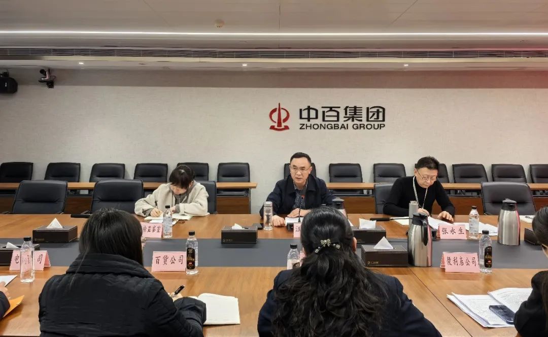 Ê×Ò³| ×ðÁú¼¯ÍÅÖйú¹Ù·½ÍøÕ¾